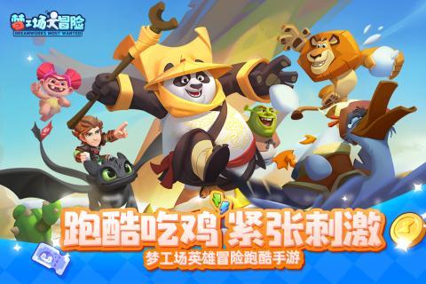 东北有什么代表性的小吃有问必答,解答疑问的好去处!