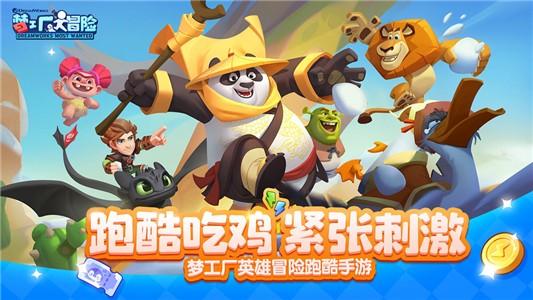 小猫钓鱼开船版最新版下载