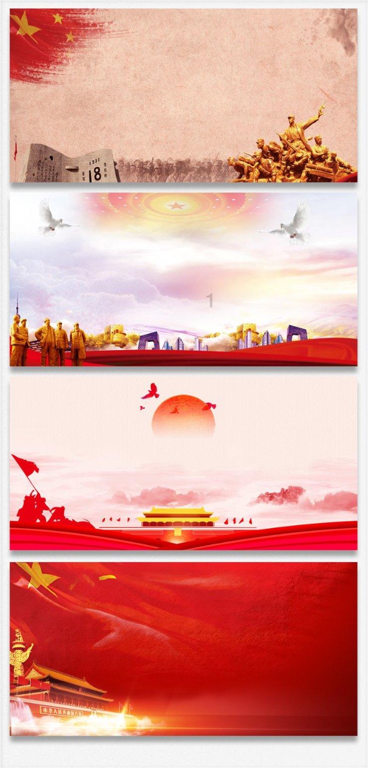 沪江开心词场