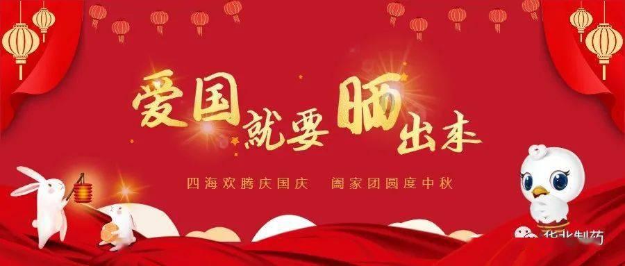 北京爱情故事是电影还是电视剧-有问必答平台