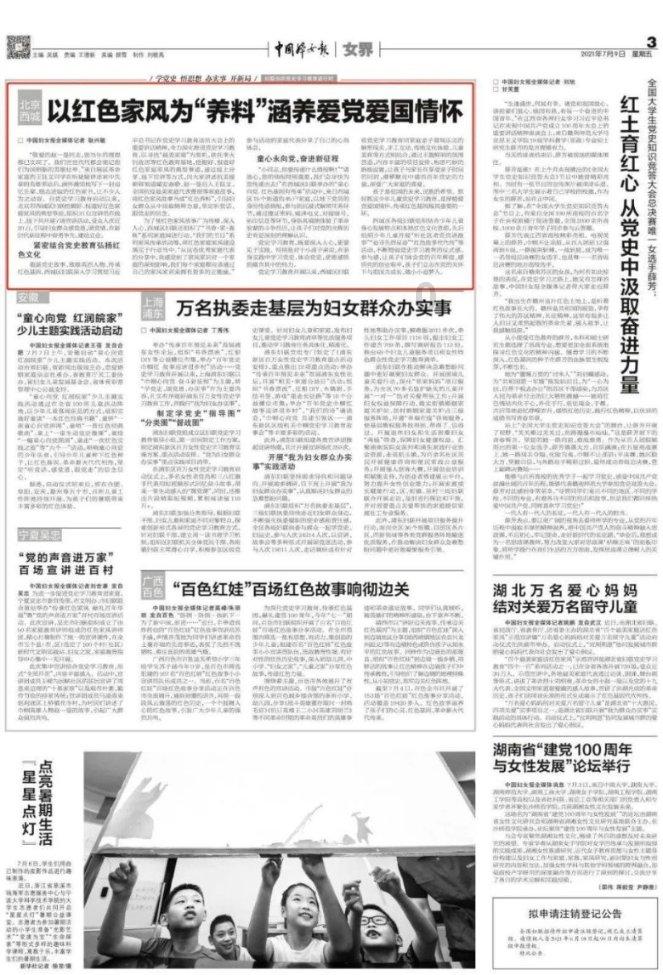 探索问题答案,尽在朋友问我老公是不是太忙了没时间陪我跑步我该说什么?
