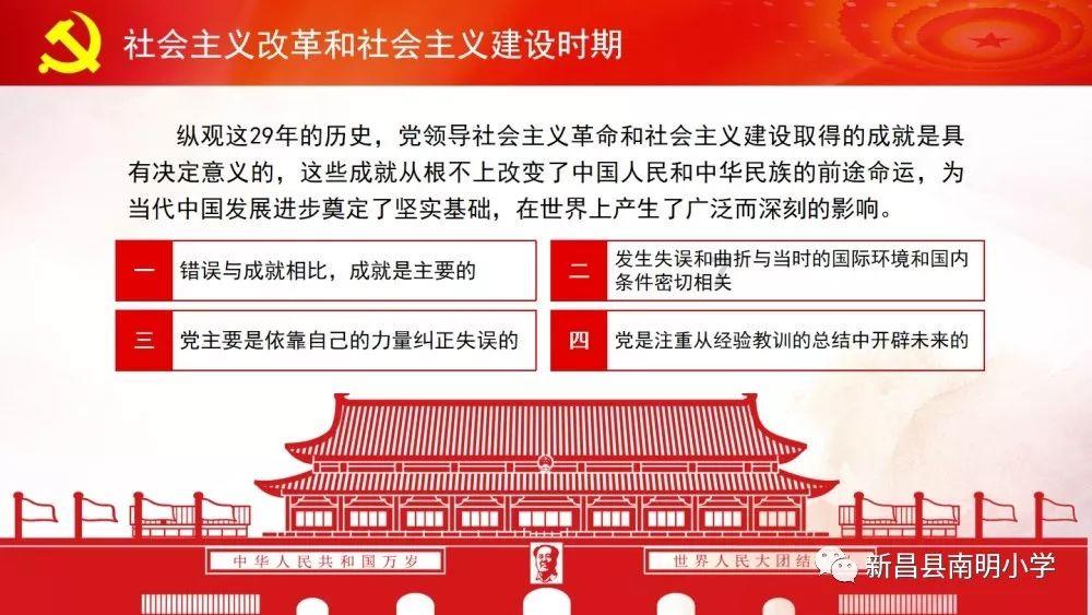 解决你的疑惑问题必备-花叶子变黑死亡,有什么方法解决?
