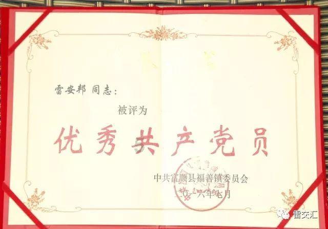【冷知识分享平台】为什么现在大多数90后都不愿意结婚,轻松享受趣味知识盛宴