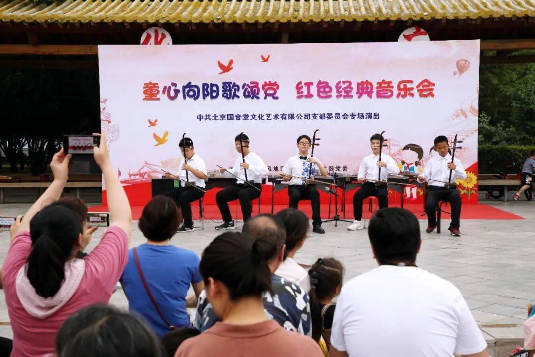 美图秀秀下载2023最新版