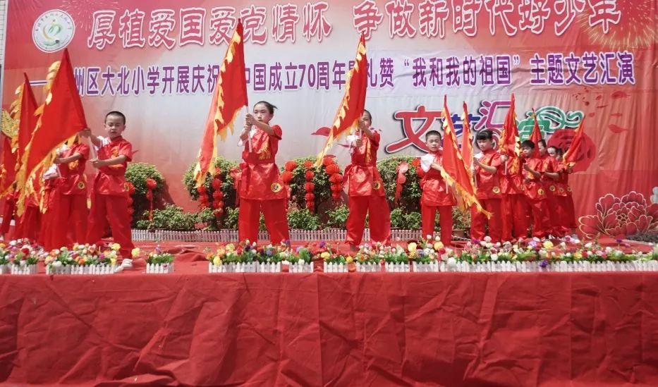 嘉日单词